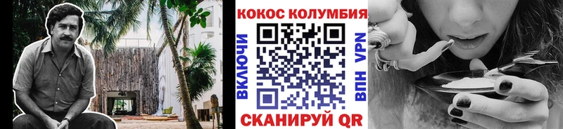 Где найти наркотики Элиста АМФ  МЕФ  А ПВП  ГАШ  МАРИХУАНА 