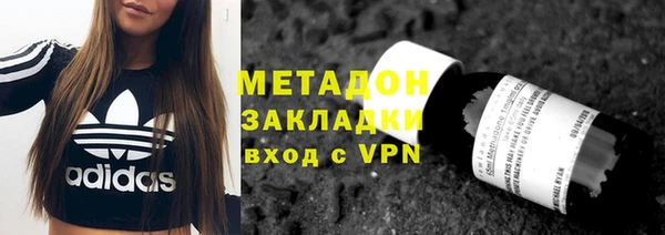 мефедрон мука Алексин