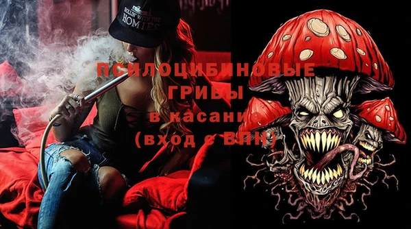мефедрон мука Алексин