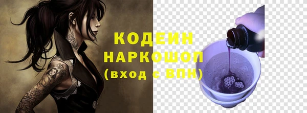jwh Алзамай