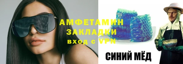 спиды Алексеевка