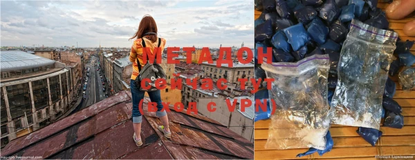 a pvp Вязьма