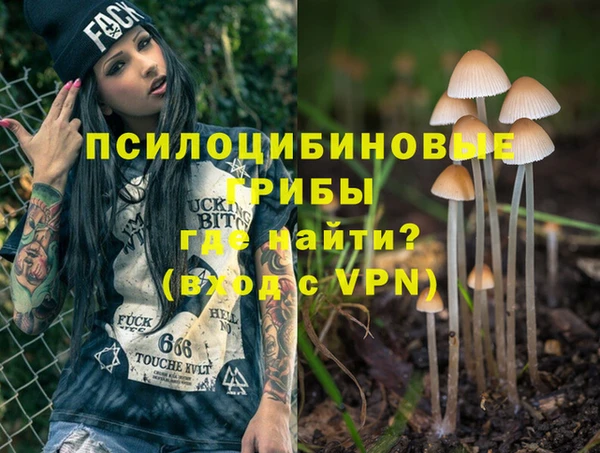 круглые Абдулино