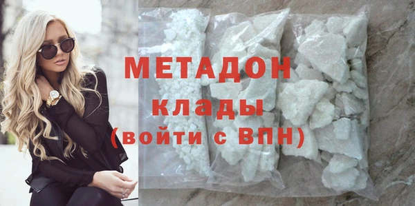 мефедрон мука Алексин