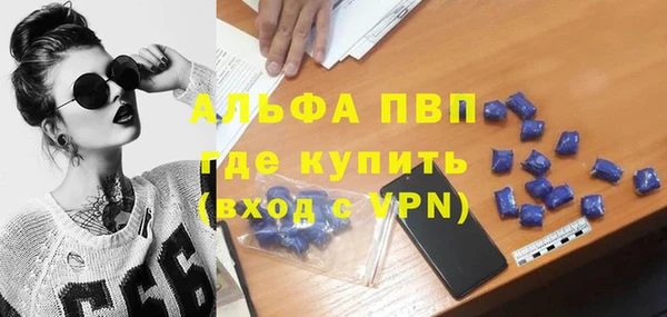 спиды Алексеевка