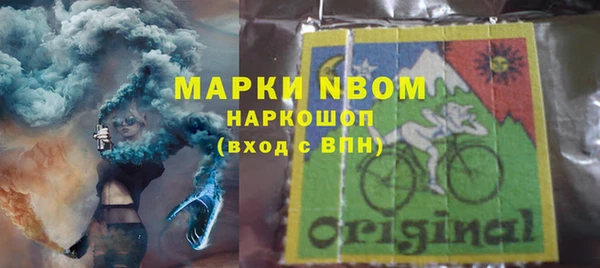 спиды Алексеевка